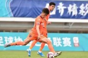 青海登巴撒力克本轮战平青海省，保级形势岌岌可危的简单介绍