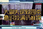 关于沃尔夫斯堡客场逼平纽伦堡，难挽败局的信息
