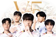 JackeyLove巅峰对决，Faker与80激战瑞士队分钟，战术调整胜负难料！
