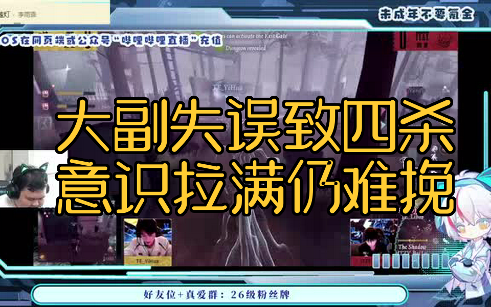关于沃尔夫斯堡客场逼平纽伦堡，难挽败局的信息
