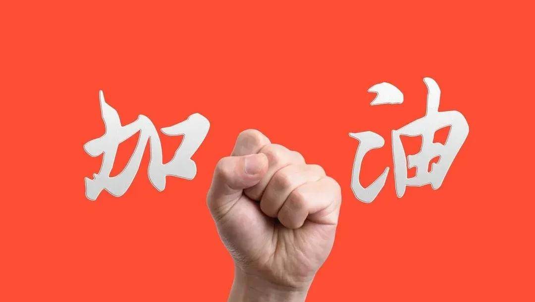 联赛激烈对决频发，胜负难以预料的简单介绍