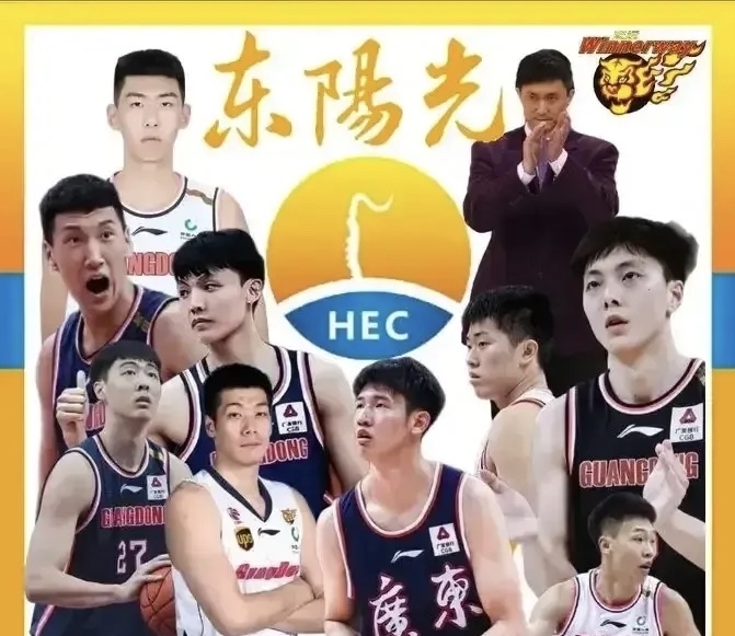 新赛季首战告捷，球队士气高涨备战下一场的简单介绍